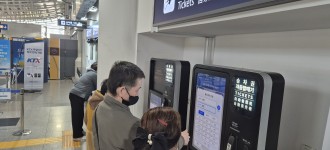 [성인문해교육] 11월 키오스크 현장 실습 진행