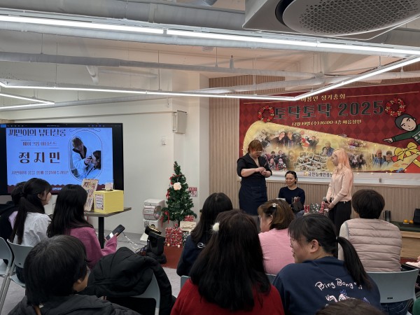 지민이뷰티샬롱참여자모습