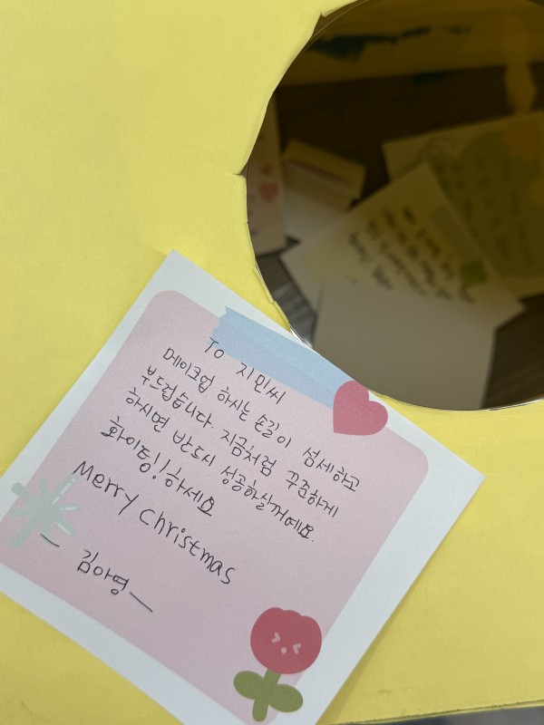 지민이의꿈을응원하는모습