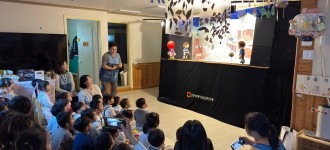 [인형극단여우] 가을의 끝 11월, 장애이해교육 진행!