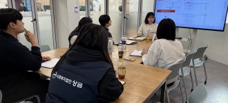 [홈페이지품평회] 이용하기 쉬운 홈페이지를 위하여~!