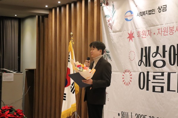 상쾌한윤치과원장감사인사