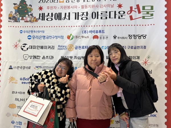 개인봉사자단체사진