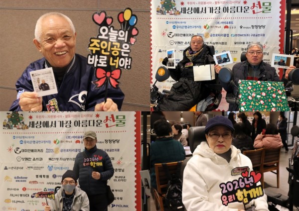 동네방네모니터링단 포토존에서 액자를 들고 웃으며 사진찍는모습