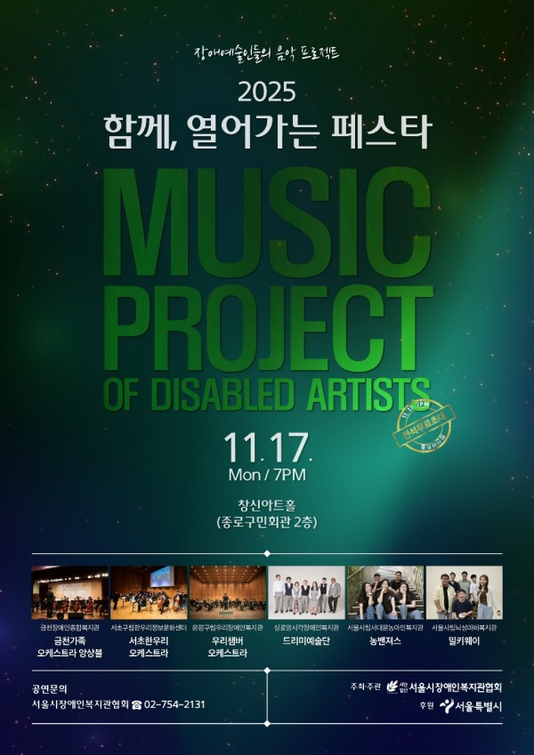 87a45bdb7117167799b4eb52bdc3db27_1765623