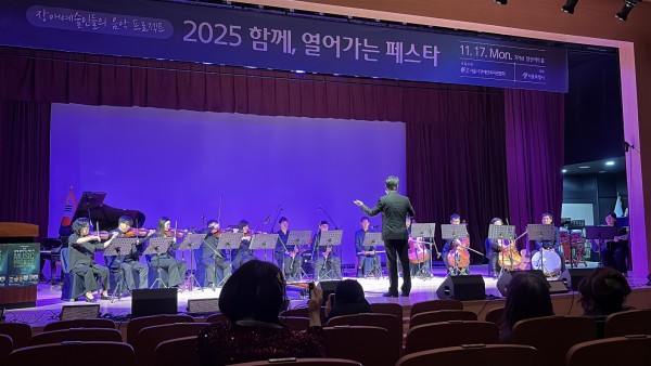 87a45bdb7117167799b4eb52bdc3db27_1765623