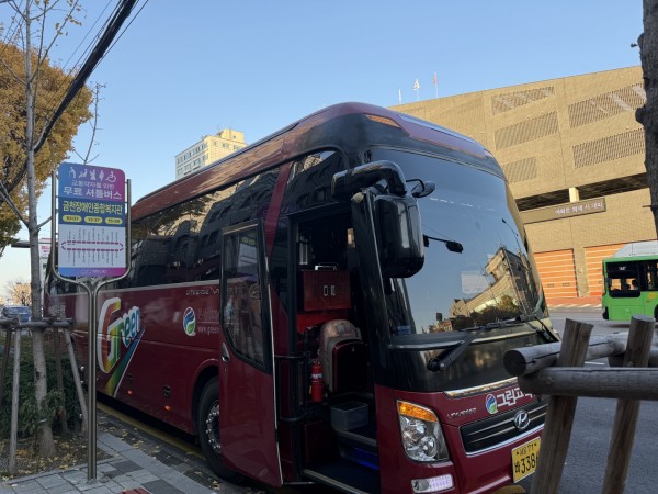 87a45bdb7117167799b4eb52bdc3db27_1765623