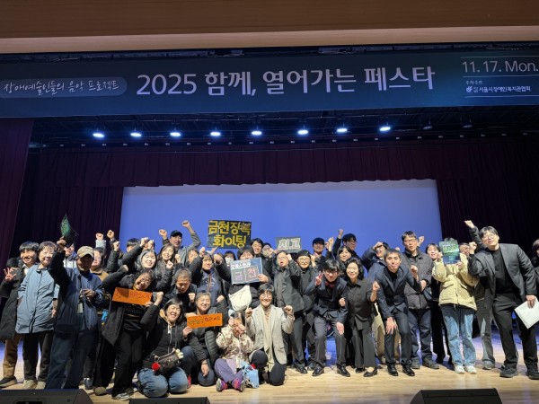 87a45bdb7117167799b4eb52bdc3db27_1765624