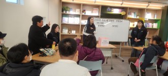 2026년 관내프로그램 추첨진행!!