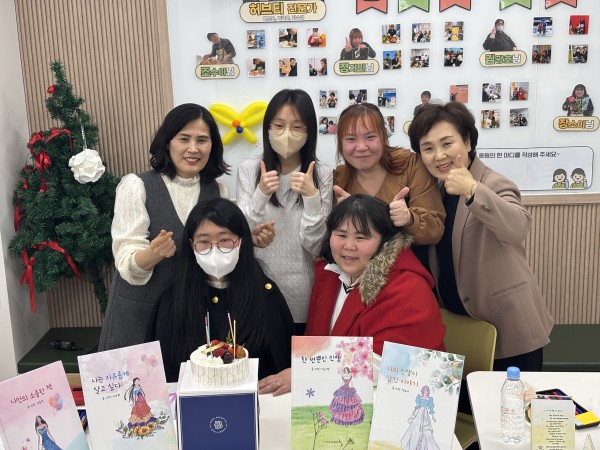 강사님과 함께 찍은 단체사진