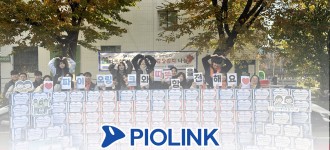 [따뜻한겨울나기]"김치 왔어요!" 5개 후원처와 함께한  김장 김치 배부 현장 함께해요!