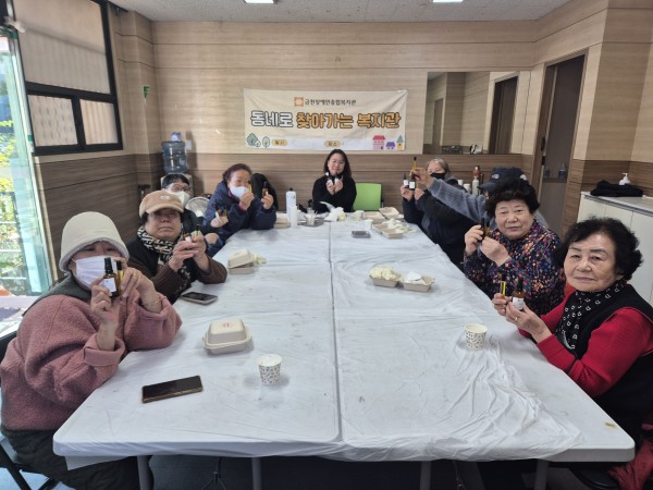 향수랑 단체사진