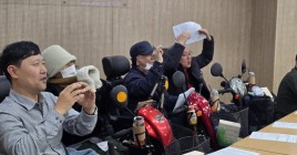 인권교육에 참여하는 이용인의 모습