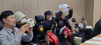 ]이용인인권교육] 내가 지키는 나의 권리 서로 다른 우리를 이해해요.