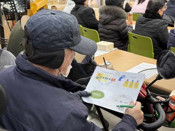 e9b4f6399bf3cd677db5063874071216_1764814