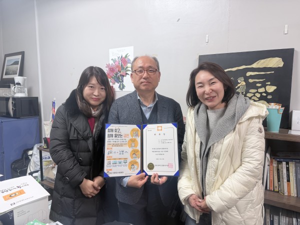 f3d66296464eb7d85bba6cd17c63763a_1764813