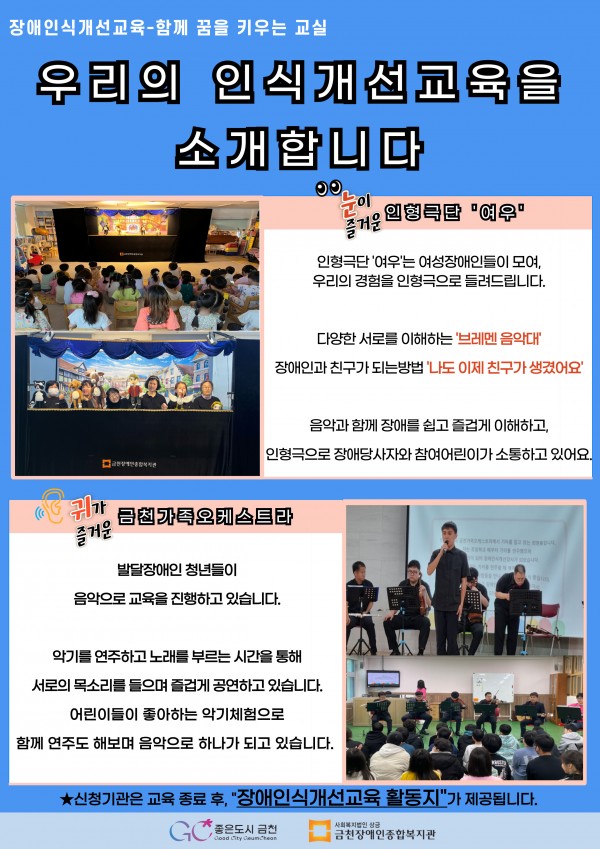 87f528ca3e86c234ae892307378b8a4f_1769564