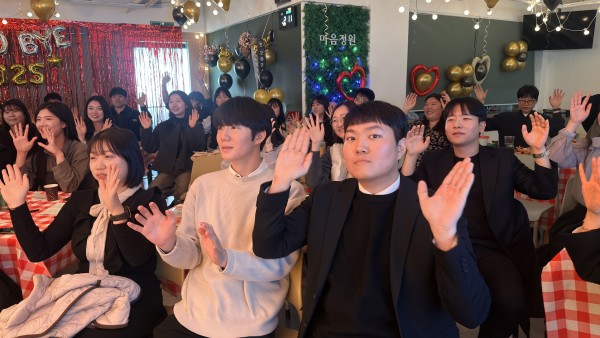 미니게임진행모습