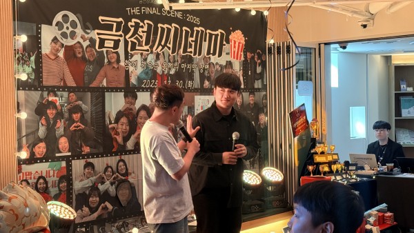 퀴즈정답발표모습