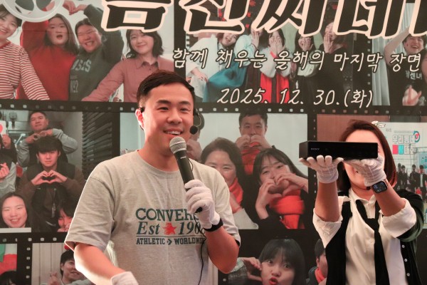 애장품소개모습