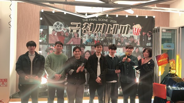 복무요원단체사진