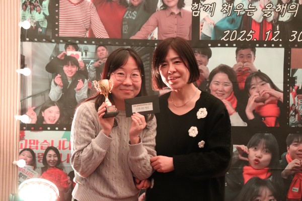 든든한지붕상수상모습