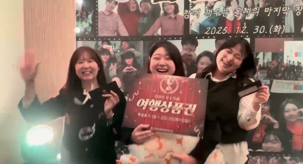 우수직원수상모습