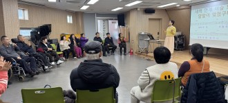 [중장년문화여가지원]다시 돌아온 한마음 여가놀이터(부제: 이영자의 노래교실)