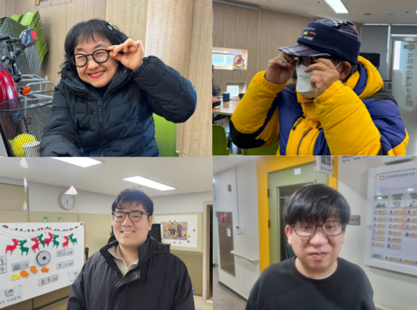 안경을 착용하고 잘 보이는지 확인해보는 사진