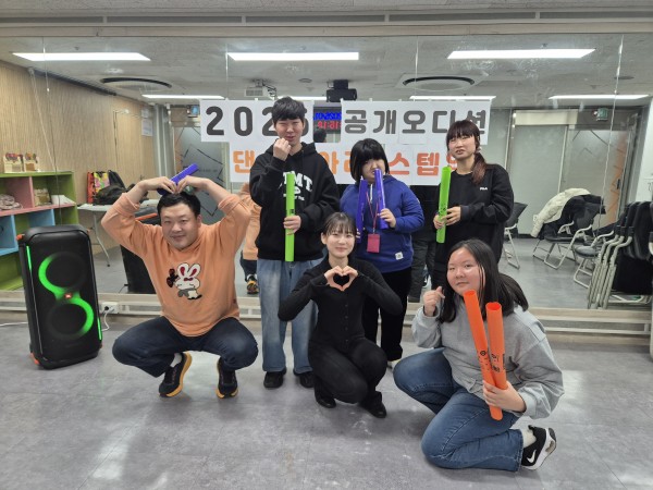 함께한 친구들과 단체사진