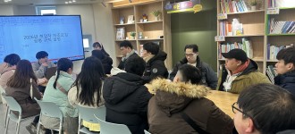 [취업자 자조모임] 2026년 새로운 모임 시작 ~!