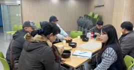 서금요법 서비스가 괜찮은지 여쭤보는 사진