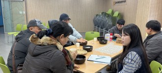 [의료건강지원] 매주 화요일 서금요법하러 오세요!