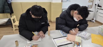 [청소년 애프터스쿨] 방학 없는 청소년 애프터스쿨, 청소년의 삶의 질을 높여요!