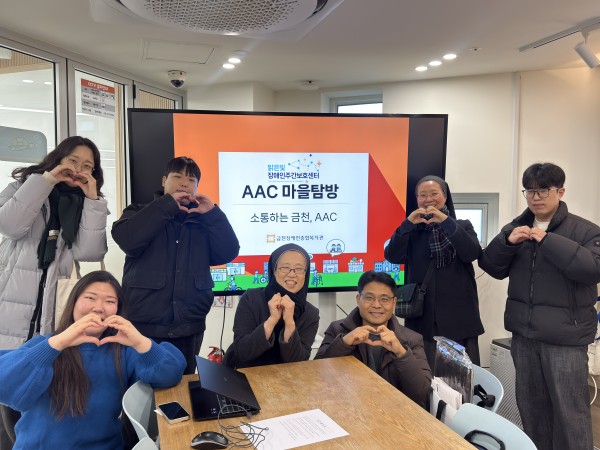 e73734da4ec760e7e17055700479eb8b_1767950