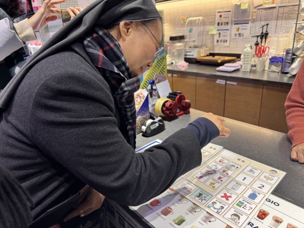 e73734da4ec760e7e17055700479eb8b_1767950