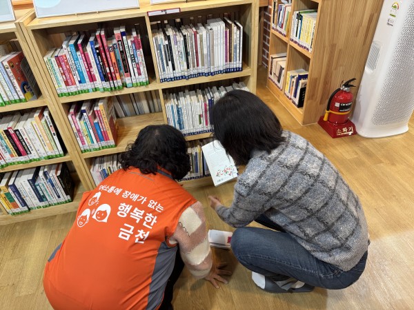 e73734da4ec760e7e17055700479eb8b_1767950