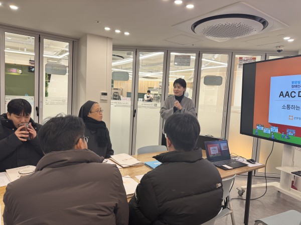 e73734da4ec760e7e17055700479eb8b_1767950