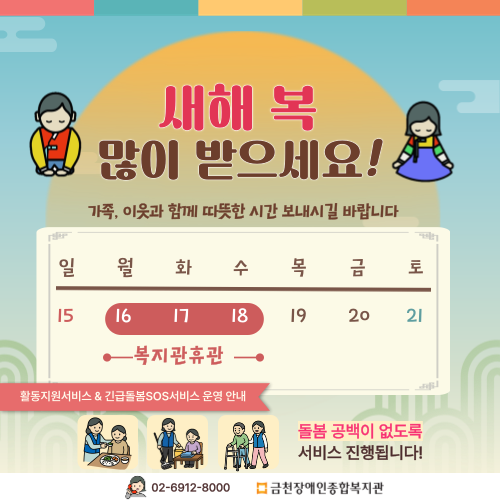 2721a0a3902fd0e266903ea1d92d3b6d_1770888