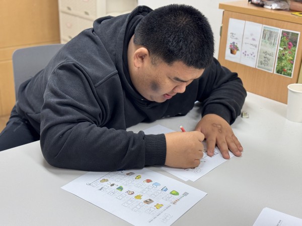 글씨를 따라 써요