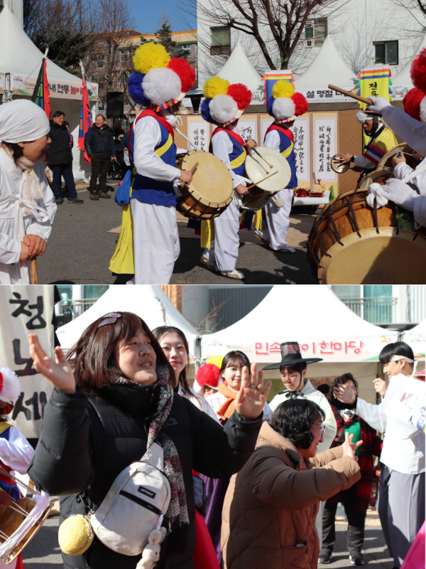 청노세의 사물놀이 공연