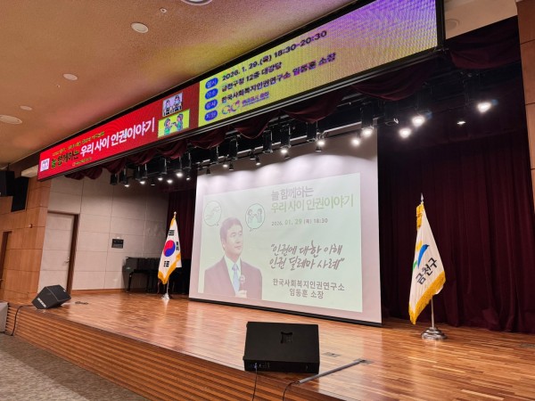 a2cfba367f576d9afe7b7e64750e45d7_1770352