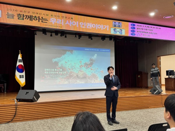 a2cfba367f576d9afe7b7e64750e45d7_1770352