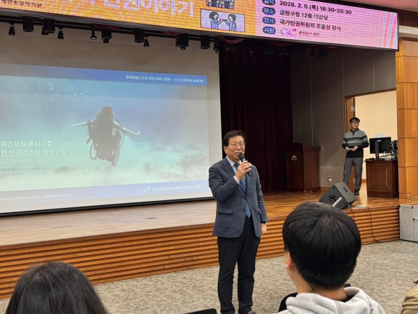 a2cfba367f576d9afe7b7e64750e45d7_1770352