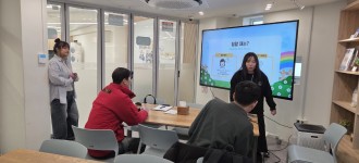 [현장중심직업훈련]2026년 1월의 집합훈련-일상생활 돌아보고 나를 소개해요