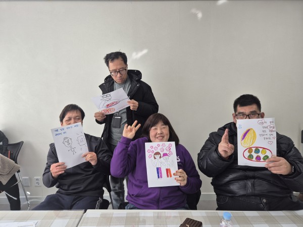 시흥동 그룹의 단체사진