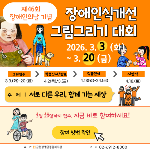 acaf560534e150161095e9091ae371d4_1772529