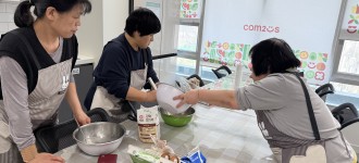 [마음쉼 프로그램] 마음과 마음이 만나는 곳, '마음쉼'에서 전한 온기 한 스푼