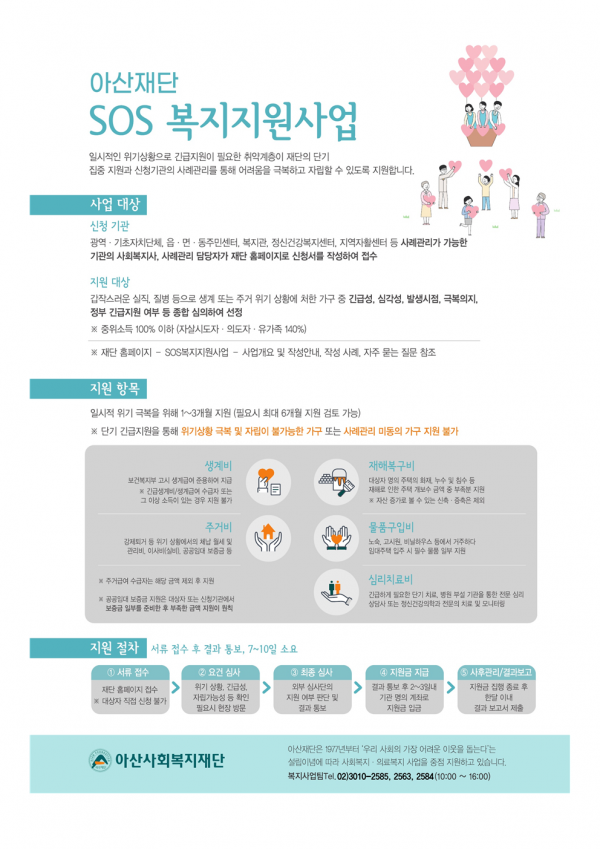 3f50bb01141a966cccb34a77fb545396_1773195