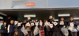 [주민조직화] 말미마을 주민모임 마을청소 진행!